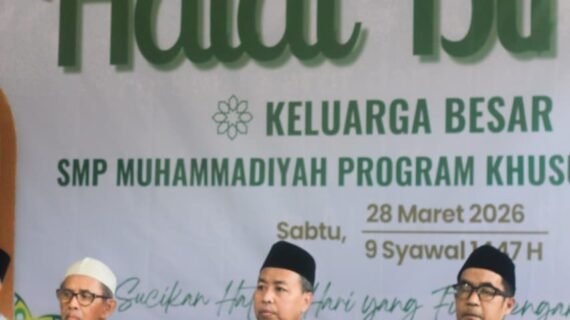 Halal Bihalal SMP Muhammadiyah Program Khusus Temanggung